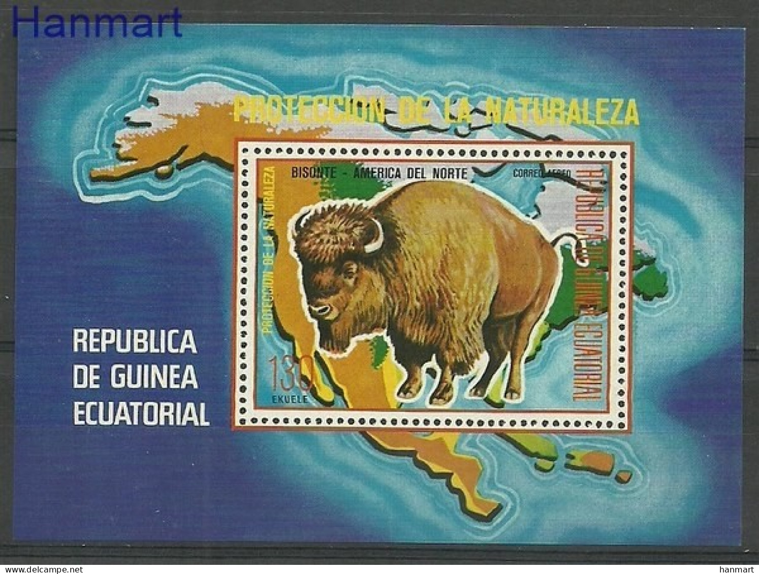 Equatorial Guinea  1977 Mi Block 271 MNH  (ZS6 GUEbl271) - Other