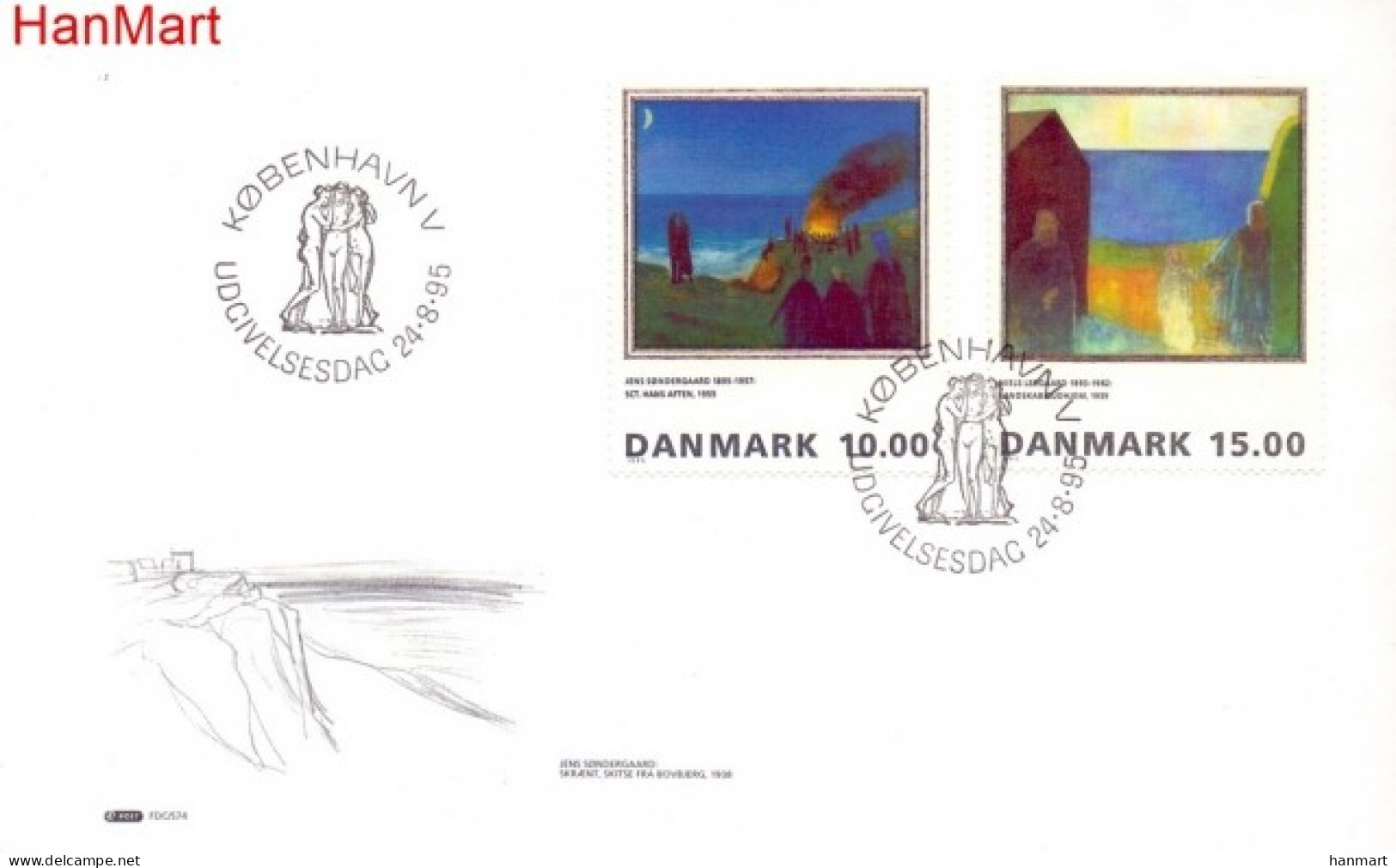Denmark 1995 Mi 1108-1109 FDC  (FDC ZE3 DNM1108-1109) - Altri