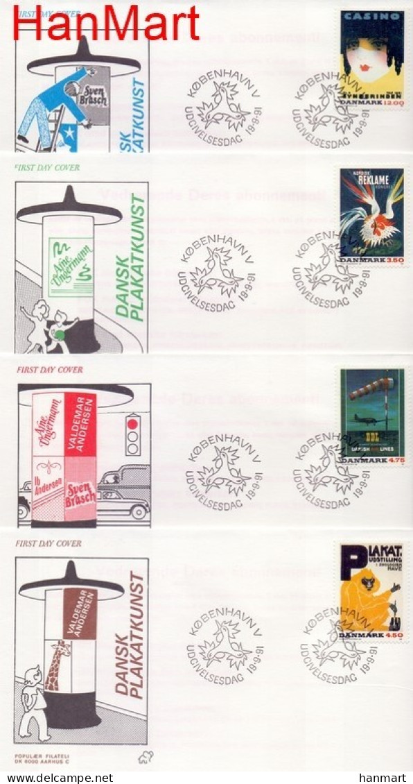 Denmark 1991 Mi 1012-1015 FDC  (FDC ZE3 DNM1012-1015a) - Other