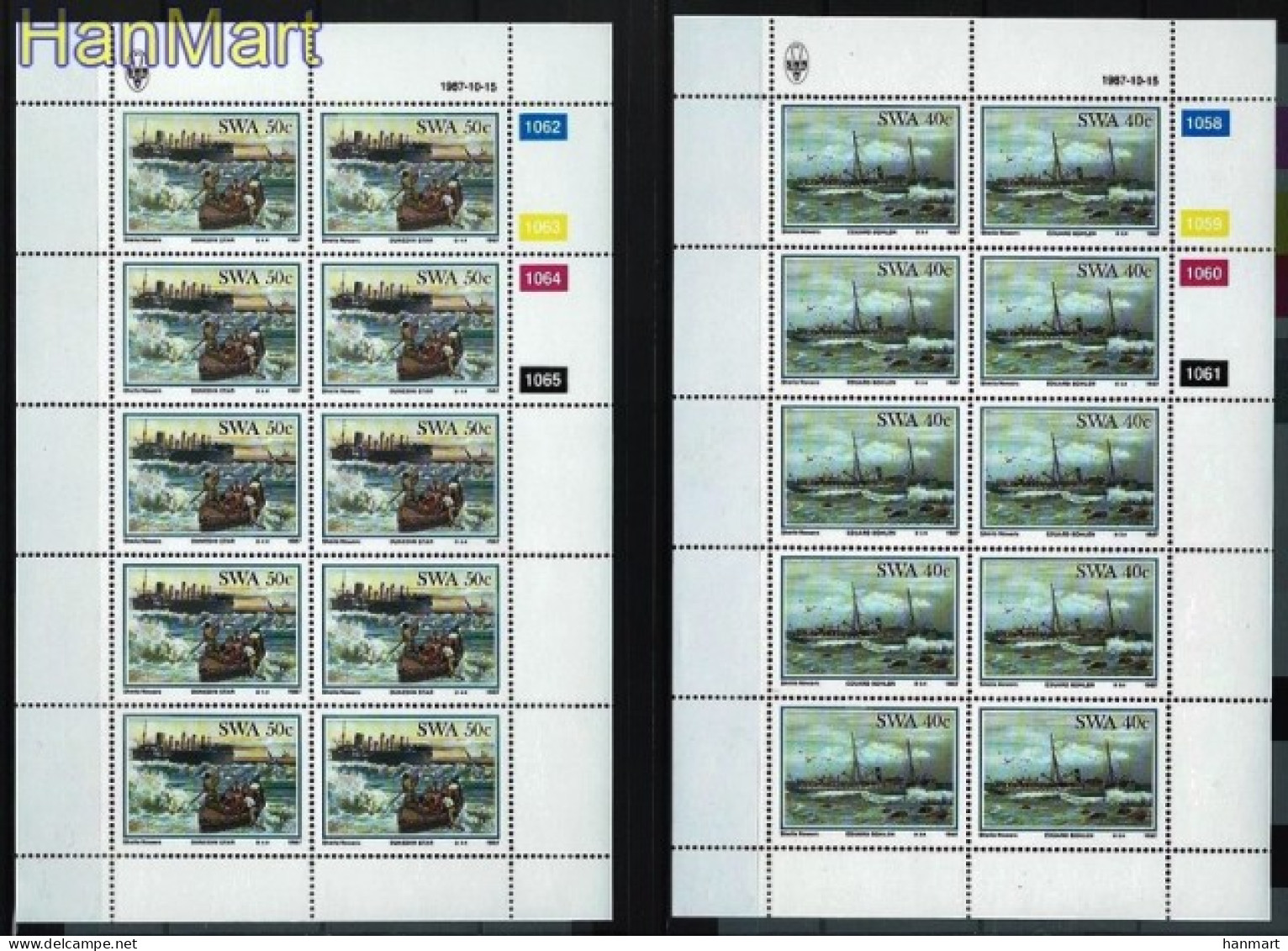 South-West Africa 1987 Mi 613-616 MNH  (ZS6 NMBark613-616) - Other & Unclassified