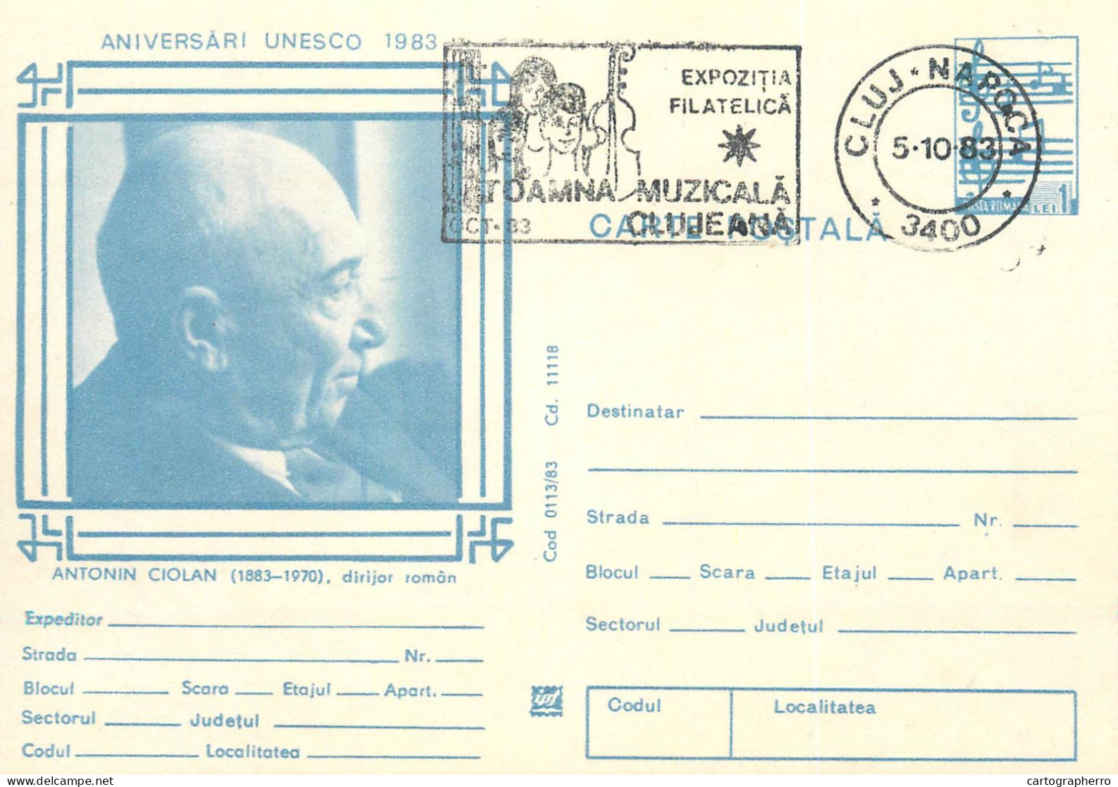 Postal Stationery Postcard Romania Antonin Ciolan Dirijor Roman - Rumania