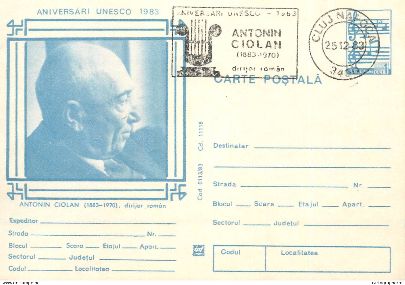 Postal Stationery Postcard Romania Antonin Ciolan Dirijor Roman - Rumania