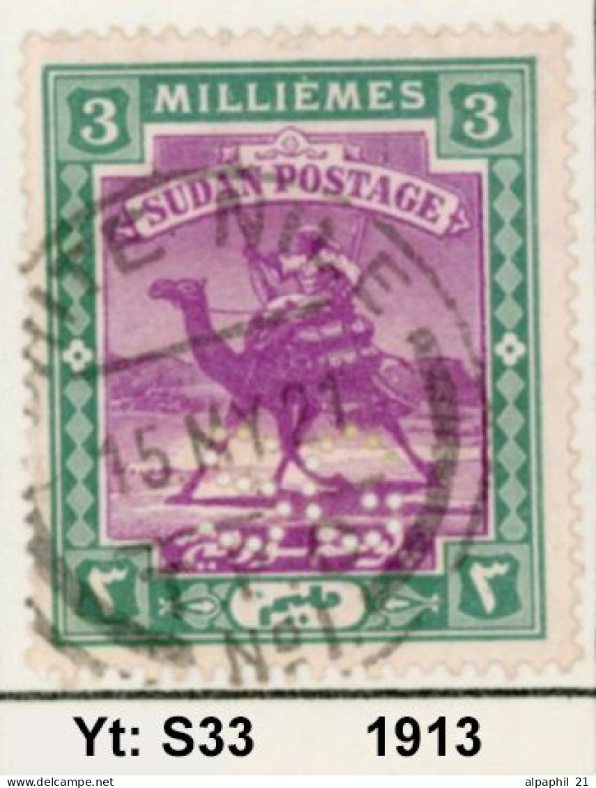 Sudan, Postman With Dromedary, (Sudanese Government) Nr. S33 - Soedan (1954-...)