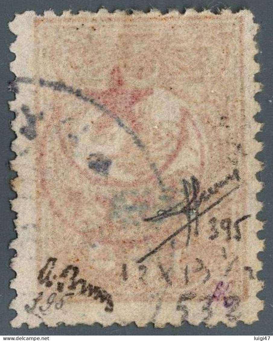 1916 - Impero Ottomano N° 395 - Used Stamps