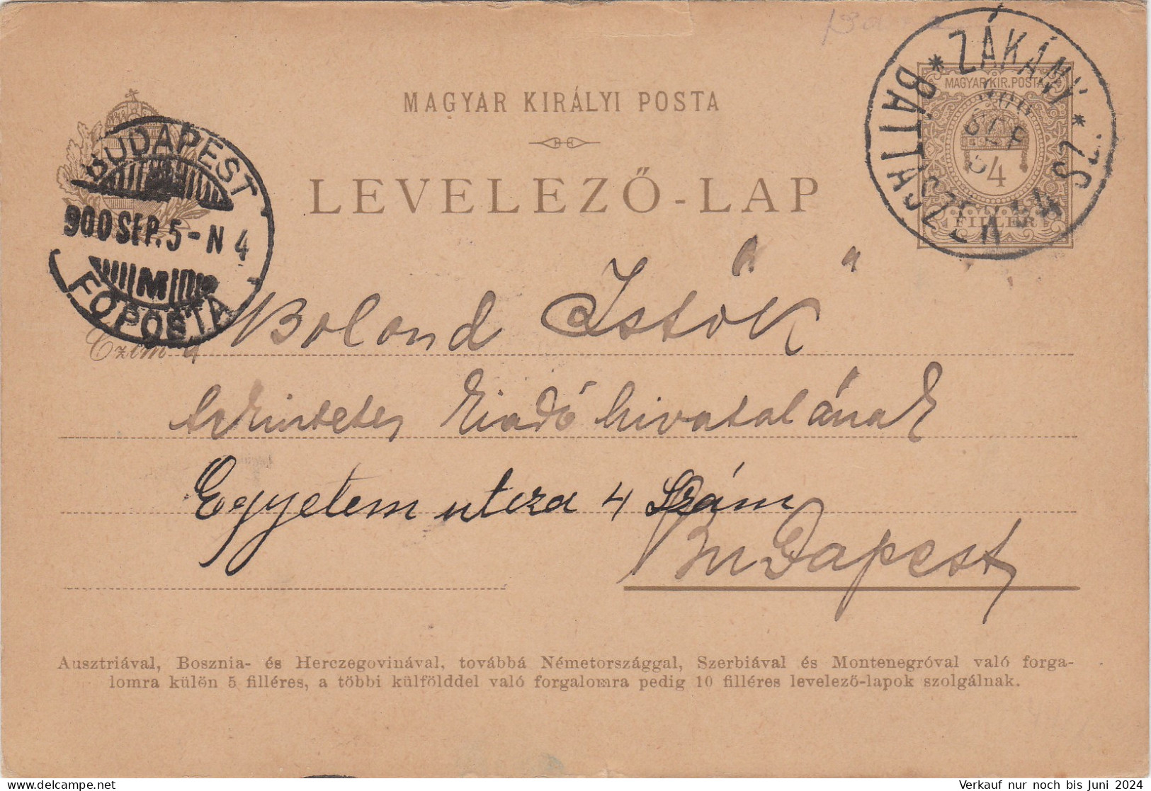 Ungarn Karte Mit Bahnpost / TPO / Amb / Railway "44 Zakany - Battaszek" - Cartas & Documentos