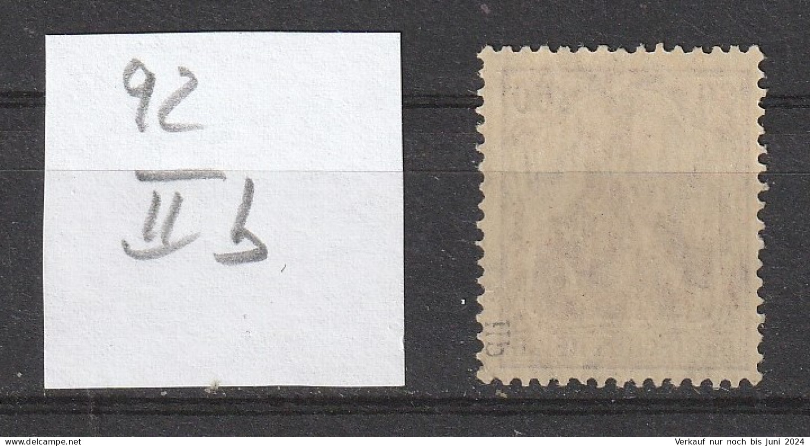 MNR. 92 II B **/MNH Gepr. - Ongebruikt