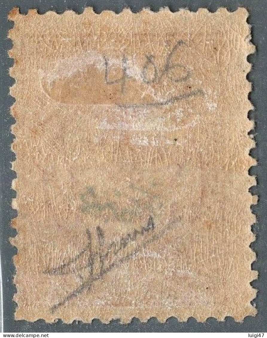 1916 - Impero Ottomano N° 406 - Used Stamps