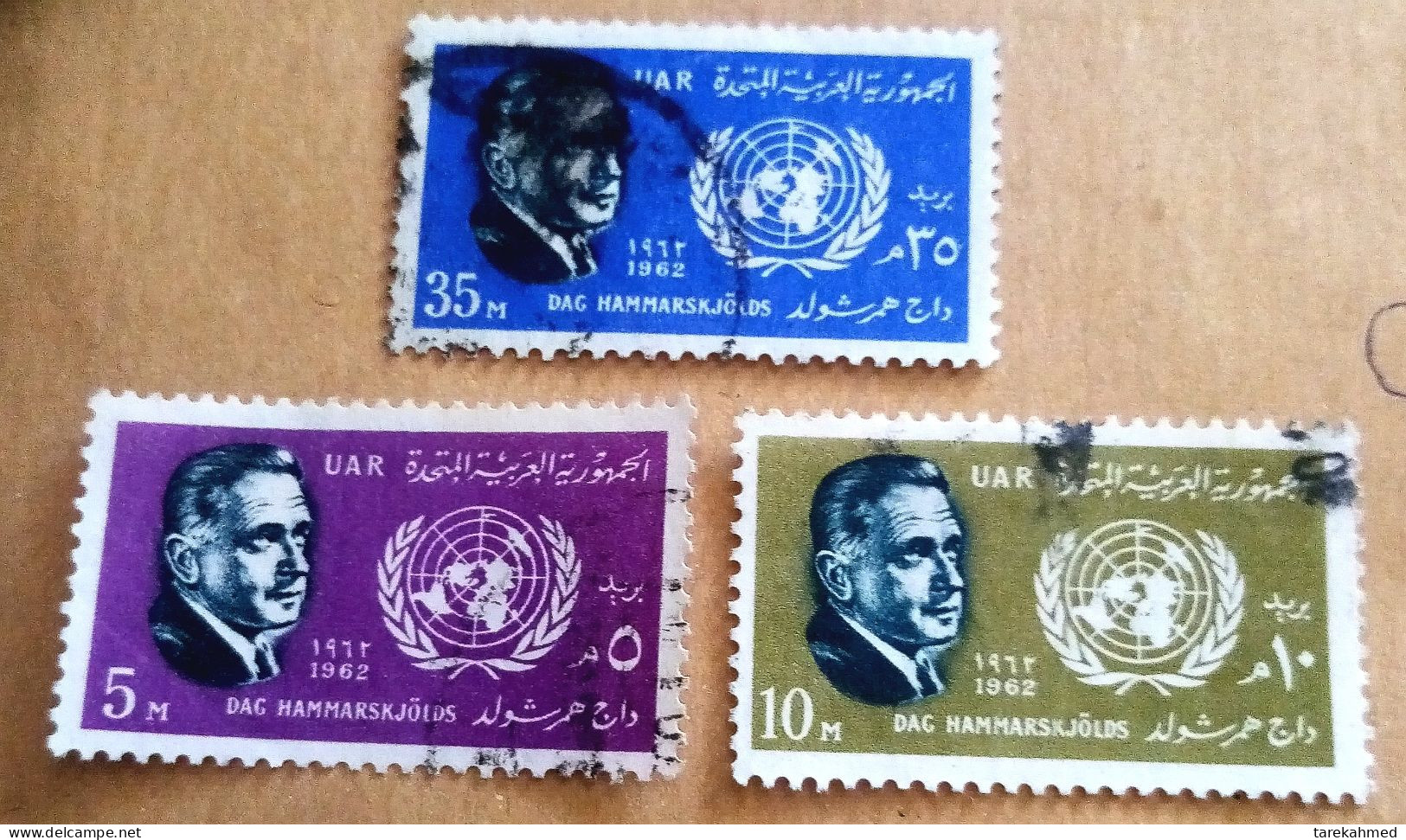 Egypt 1962, Complete Used SET Of Dag, Mi 682-684. - Usati