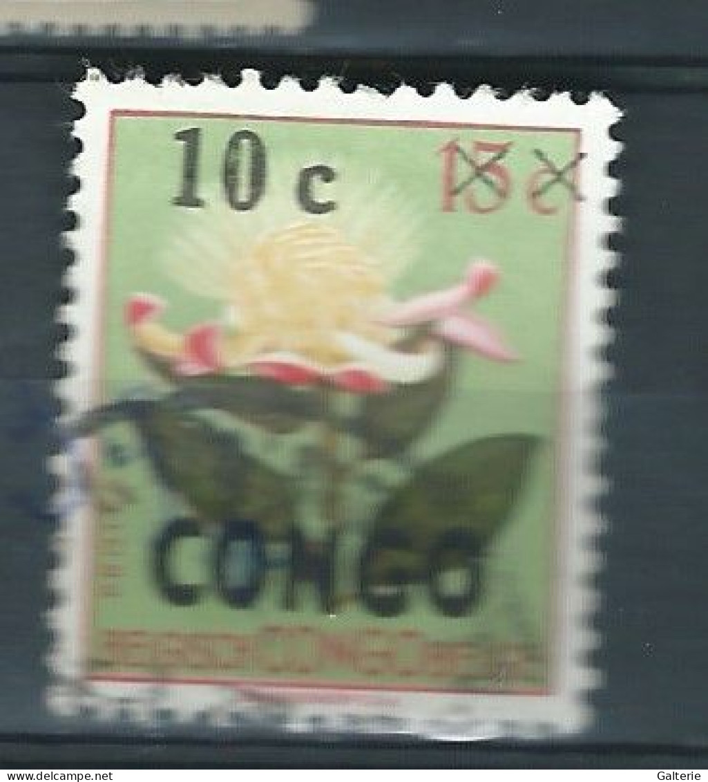 CONGO BELGE - Obl - 1960 - YT N° 360 - Flore De La Colonie - Oblitérés