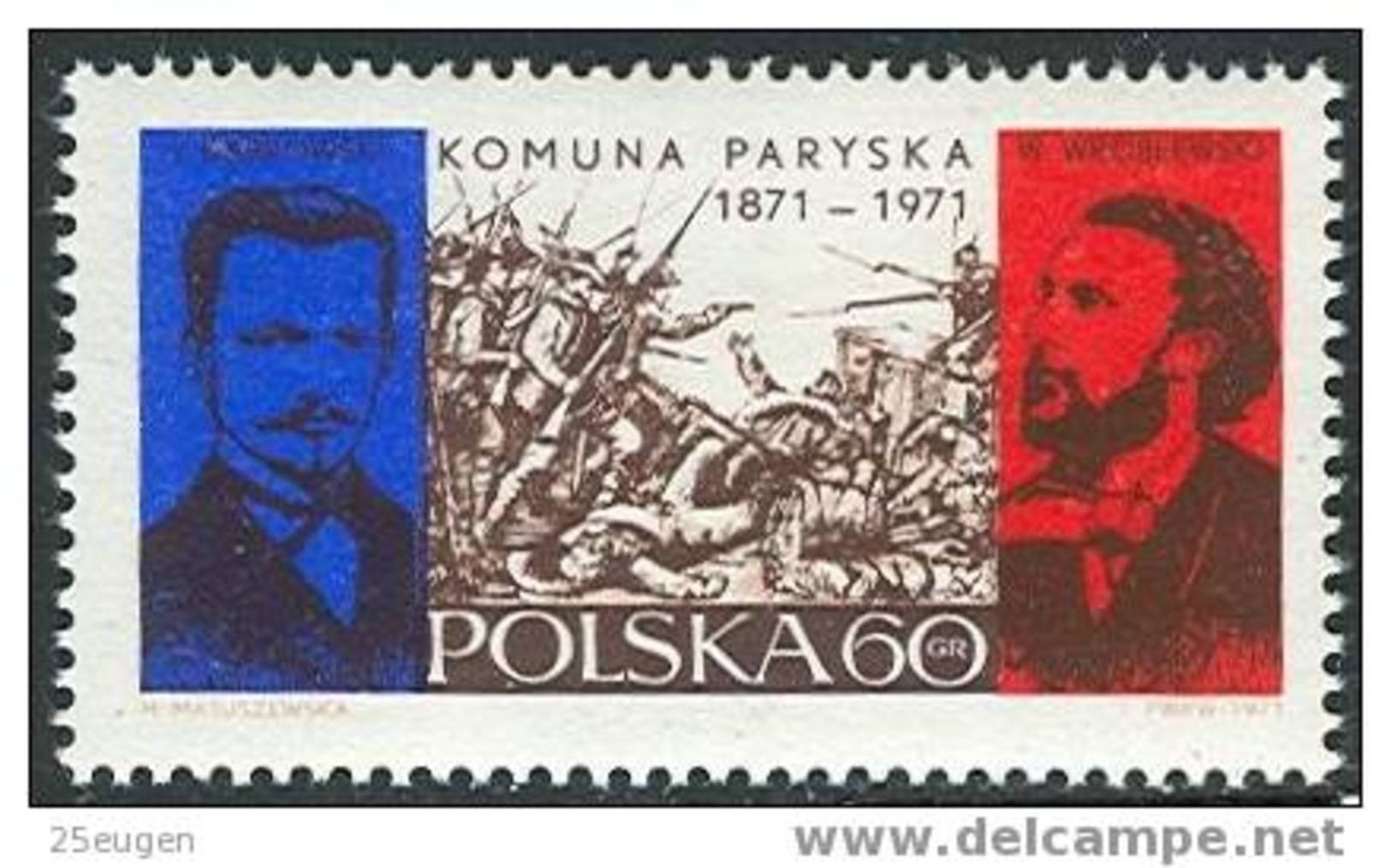 POLAND 1971 MICHEL NO  2066  MNH - Unused Stamps