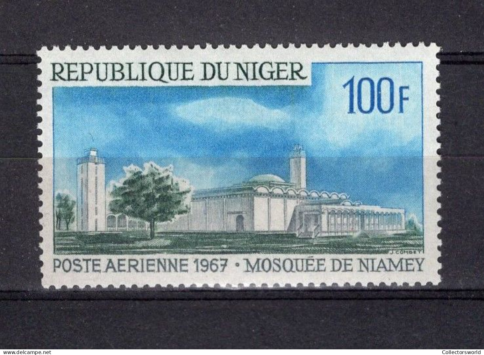 Niger Serie 1v 1967 Mosque Of Niamey MNH - Nigeria (1961-...)