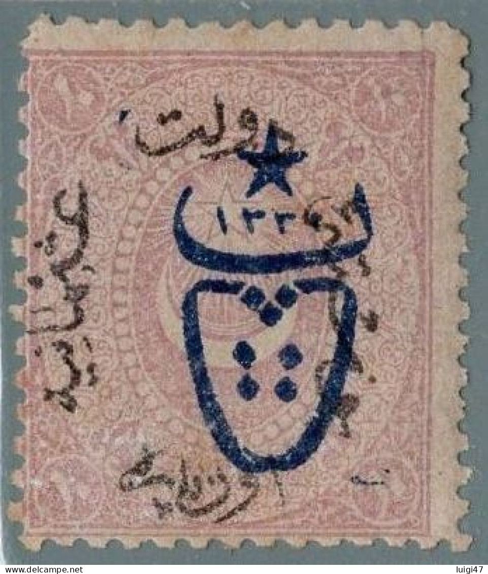 1917 - Impero Ottomano N° 447 - Used Stamps