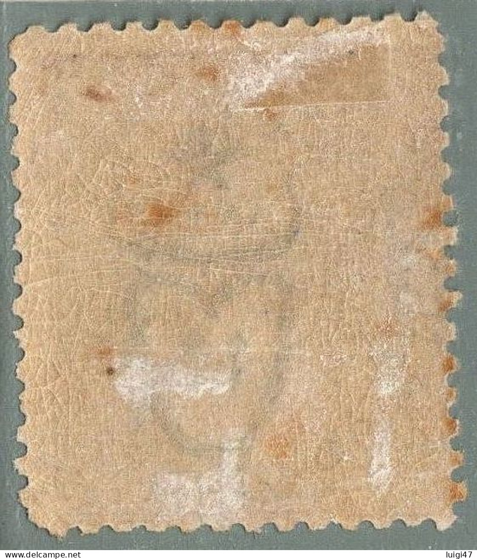 1917 - Impero Ottomano N° 447 - Used Stamps