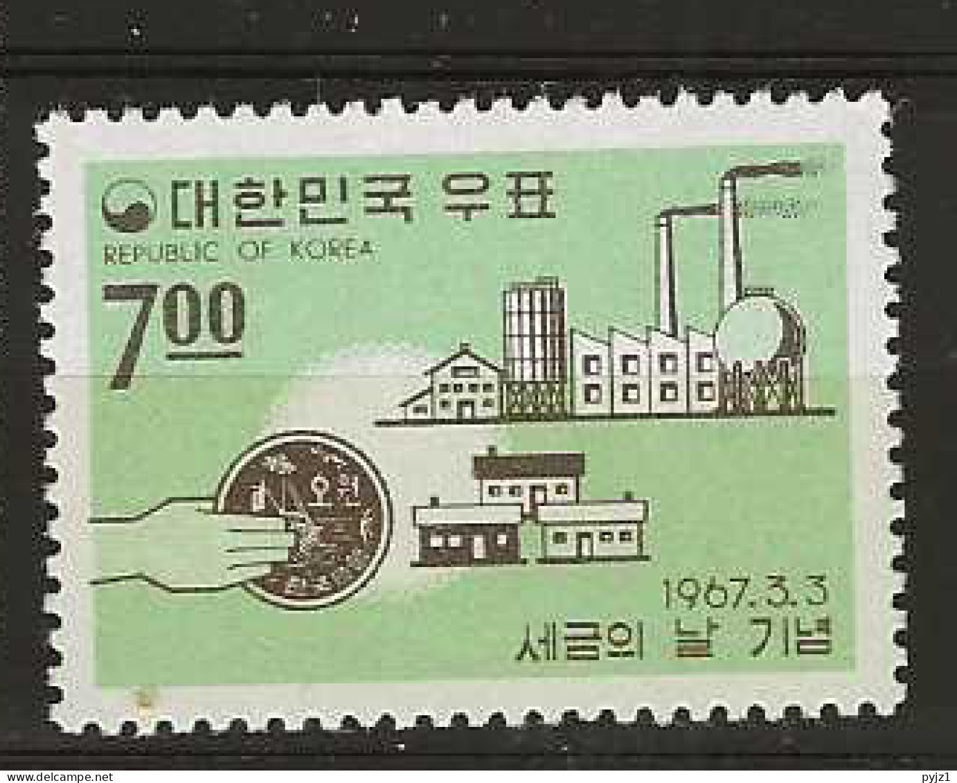 1967 MNH South Korea Mi 572 Postfris** - Corée Du Sud