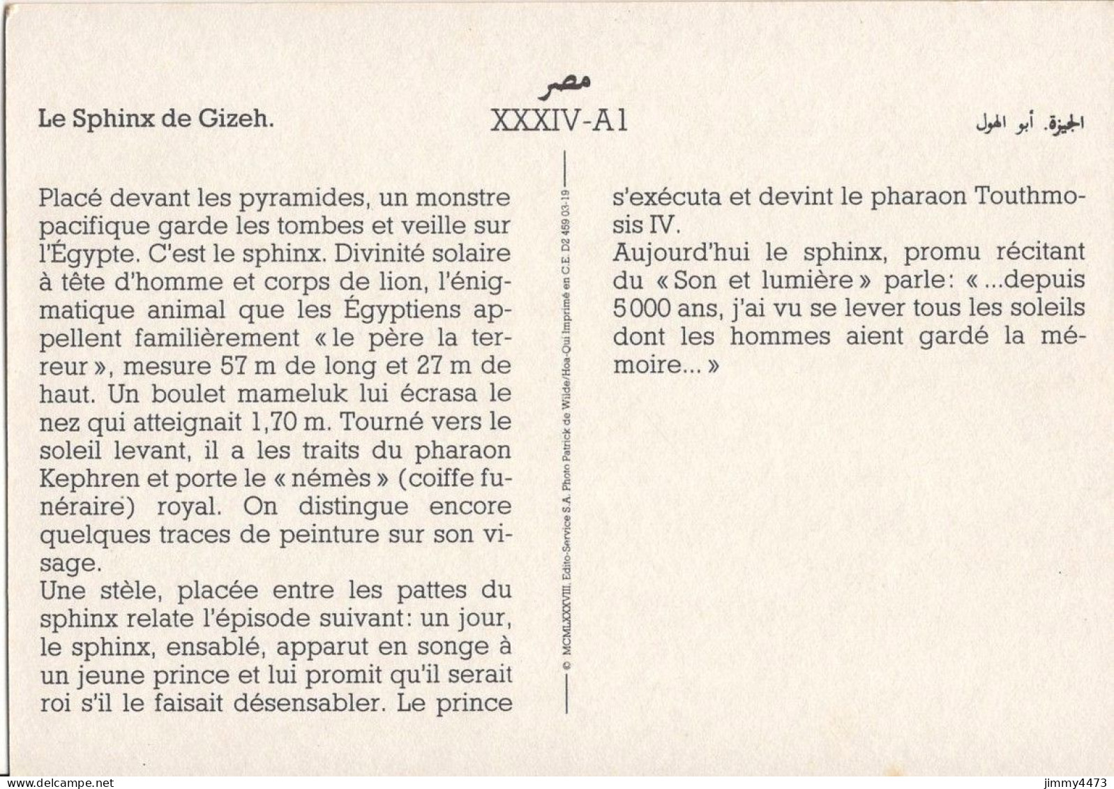 CPM - Le Sphinx De Gizeh + Texte Au Dos - GIZEH - EGYPTE - - Guiza