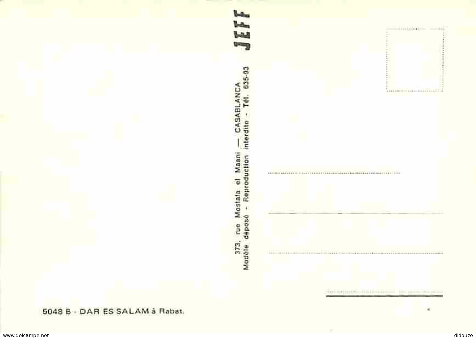 Maroc - Rabat - Dar Es Salam - Résidence Royale - Carte Neuve - CPM - Voir Scans Recto-Verso - Rabat