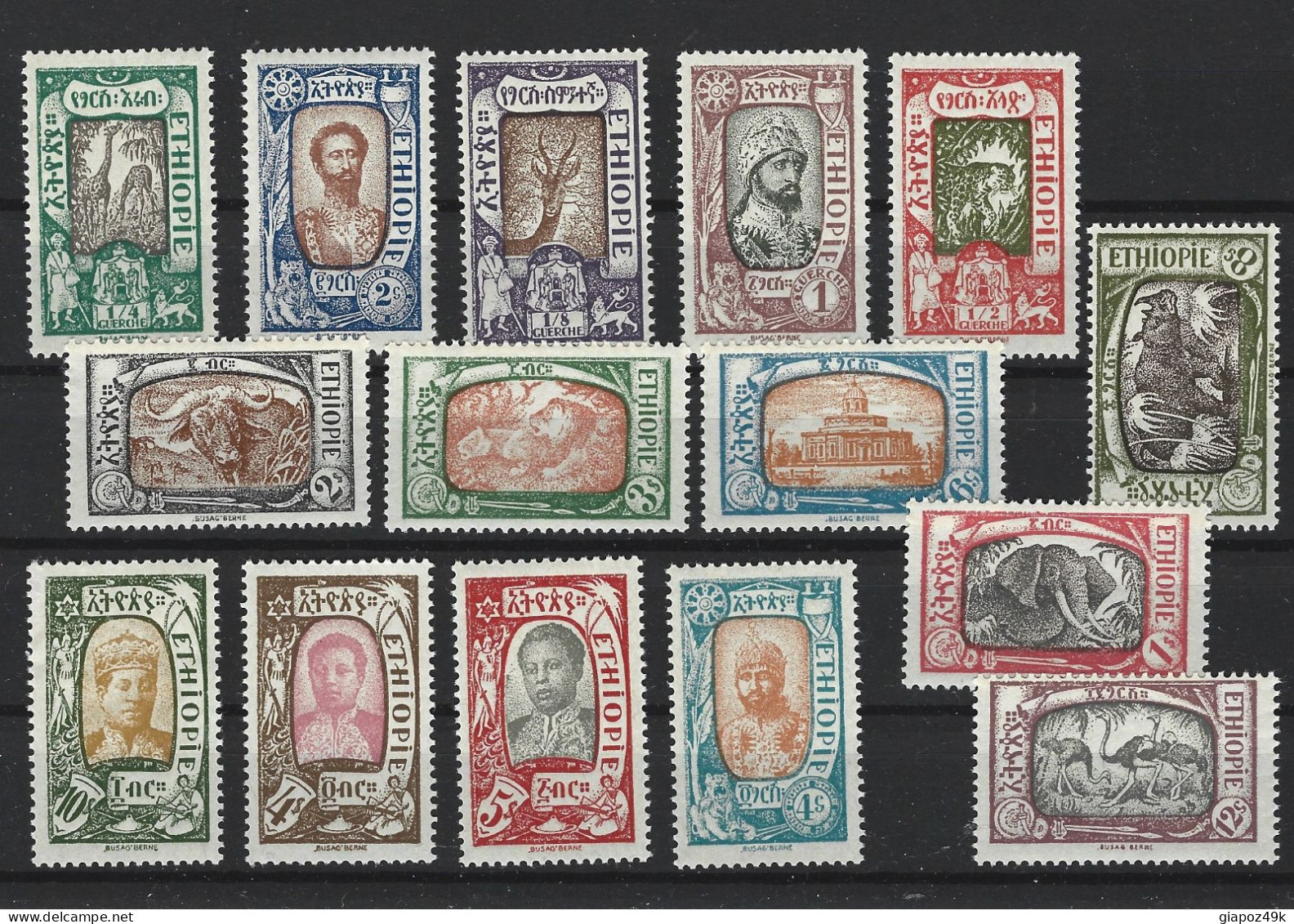 ● ETIOPIA 1919 ֍ Effigi E Soggetti Divers ֍ N. 117 / 31 Nuovi ** ● Serie Completa Di 15 Valori ● Cat. 55 € ● Lotto C13 ● - Ethiopia