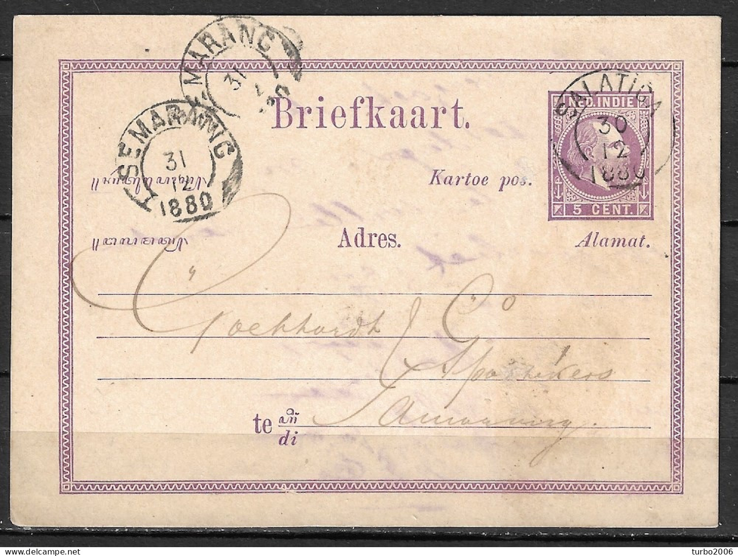 Ned. Indië: 1880 Koning Willem III Briefkaart 5 Cent Paars Van Salatiga Naar Semarang - Indes Néerlandaises