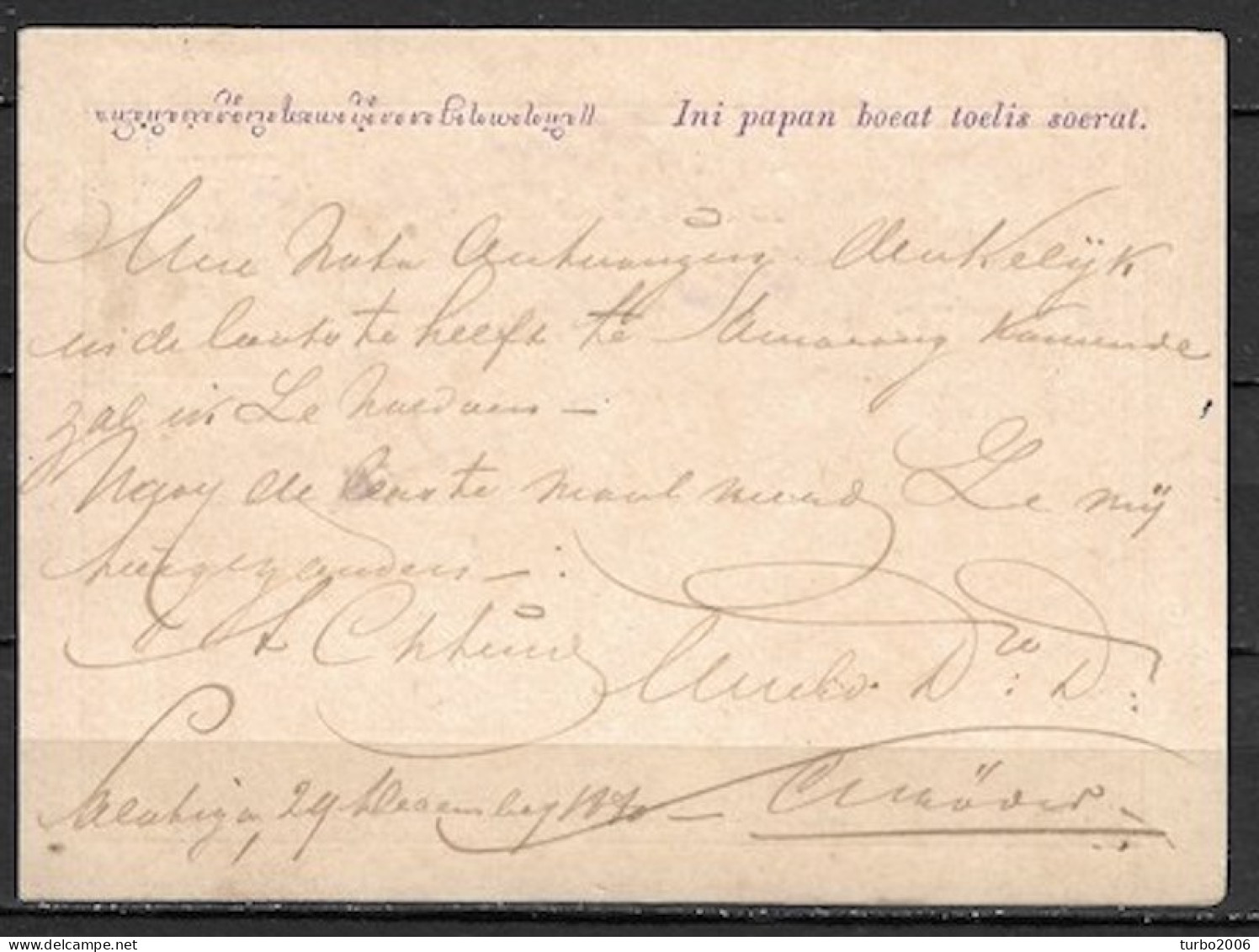 Ned. Indië: 1880 Koning Willem III Briefkaart 5 Cent Paars Van Salatiga Naar Semarang - Niederländisch-Indien