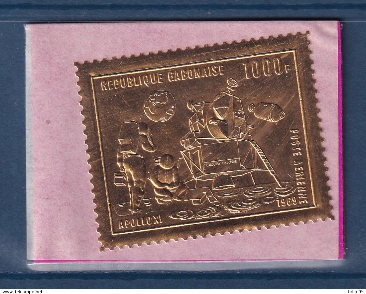 Gabon - YT PA N° 92 ** - Neuf Sans Charnière - Poste Aérienne - 1969 - Gabón (1960-...)