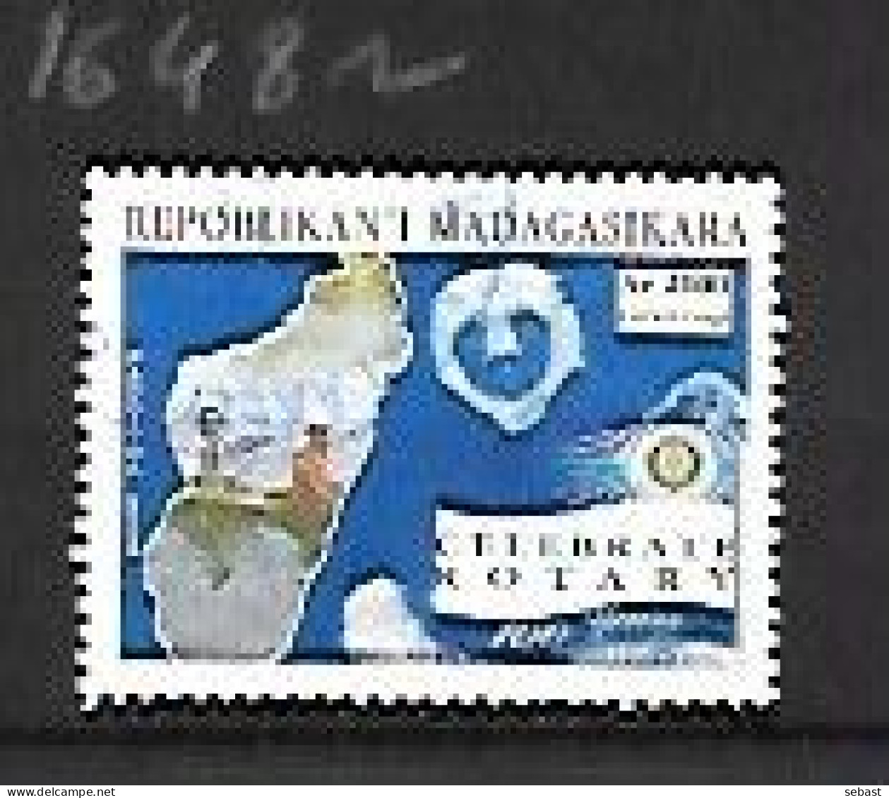 TIMBRE  OBLITERE DE MADAGASCAR DE 2005 N° MICHEL 2627 - Madagascar (1960-...)
