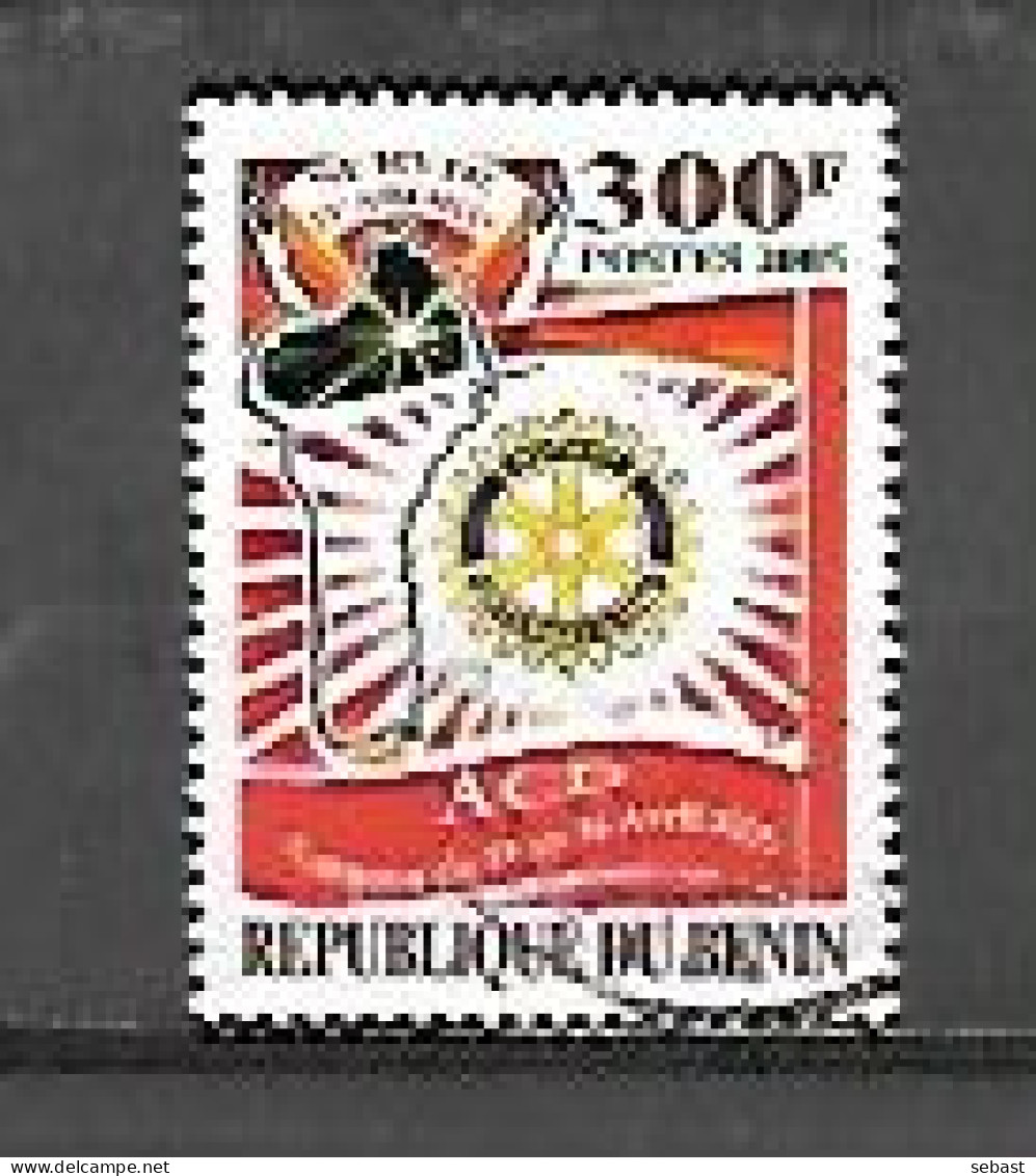 TIMBRE OBLITERE DU   BENIN DE  2005 N° MICHEL 1370 - Benin - Dahomey (1960-...)