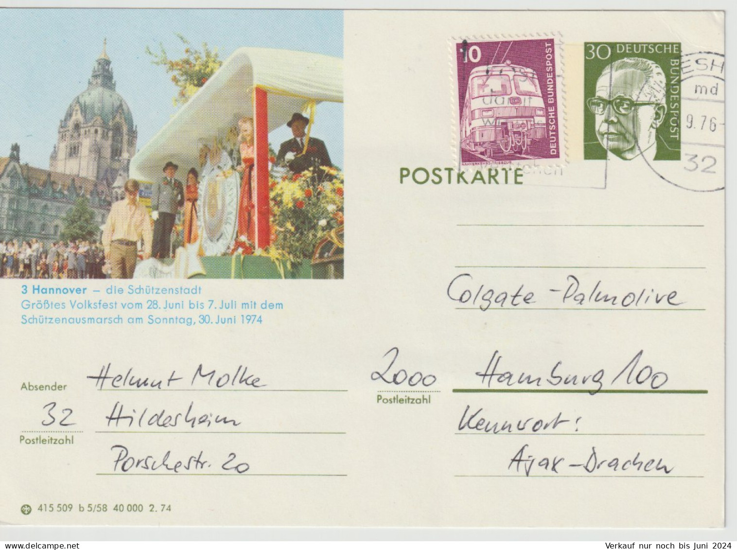 Aus P112 ; 15 Gestempelte Ganzsachen - Cartes Postales Illustrées - Oblitérées