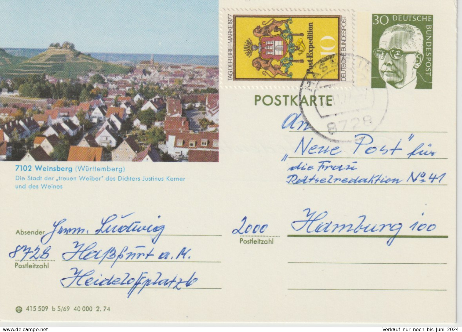 Aus P112 ; 15 Gestempelte Ganzsachen - Cartes Postales Illustrées - Oblitérées