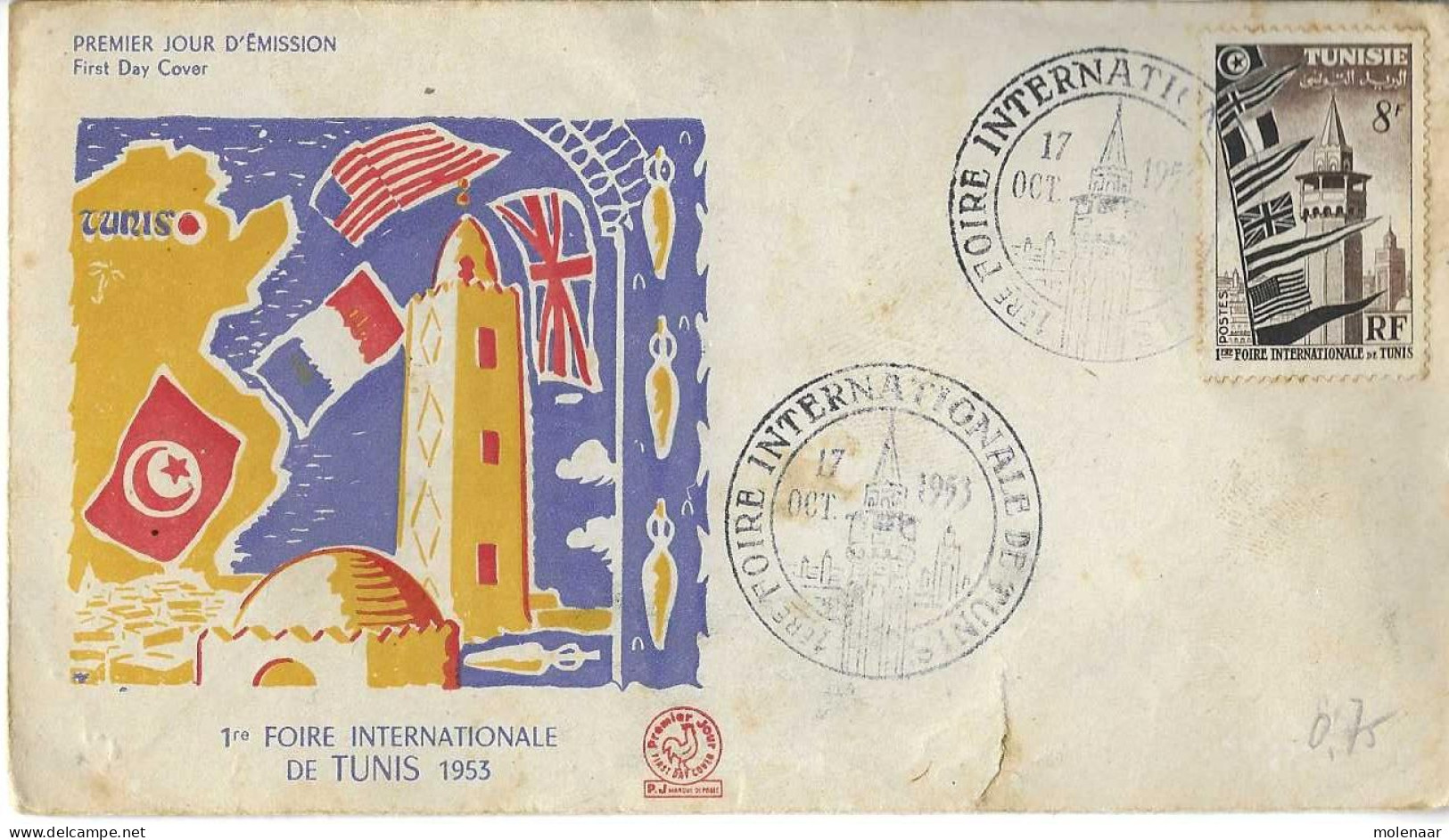 Postzegels > Europa > Frankrijk  > Tunesië (1888-1955) > 1930-1955 > Brief FDC No. 405 (16960) - Lettres & Documents