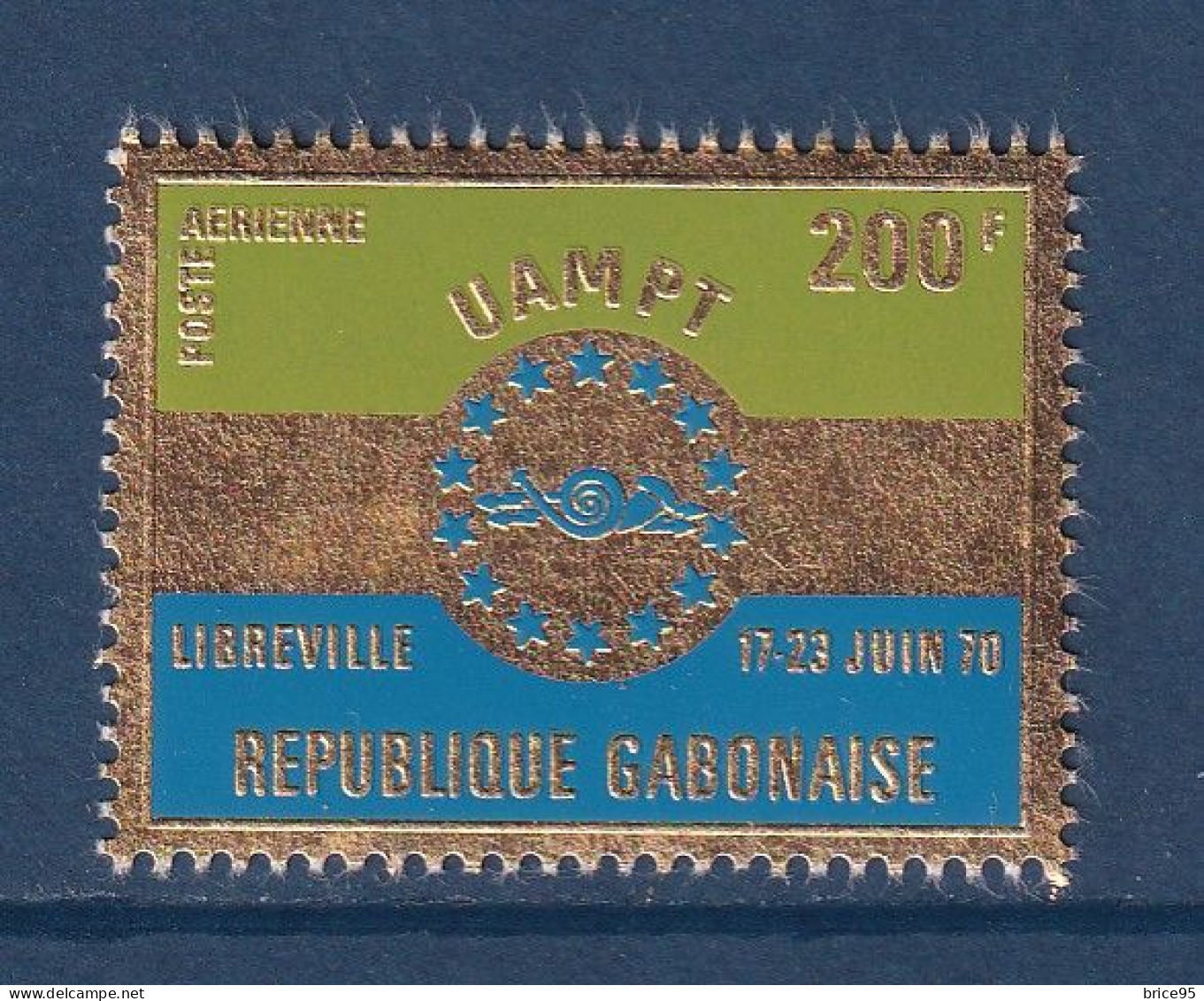 Gabon - YT PA N° 97 ** - Neuf Sans Charnière - Poste Aérienne - 1970 - Gabun (1960-...)