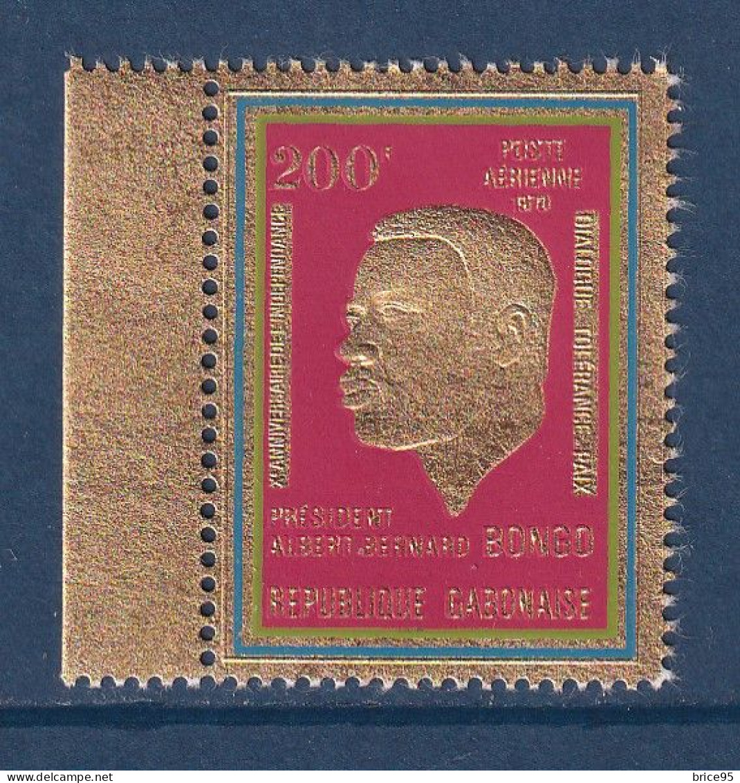 Gabon - YT PA N° 103 ** - Neuf Sans Charnière - Poste Aérienne - 1970 - Gabon