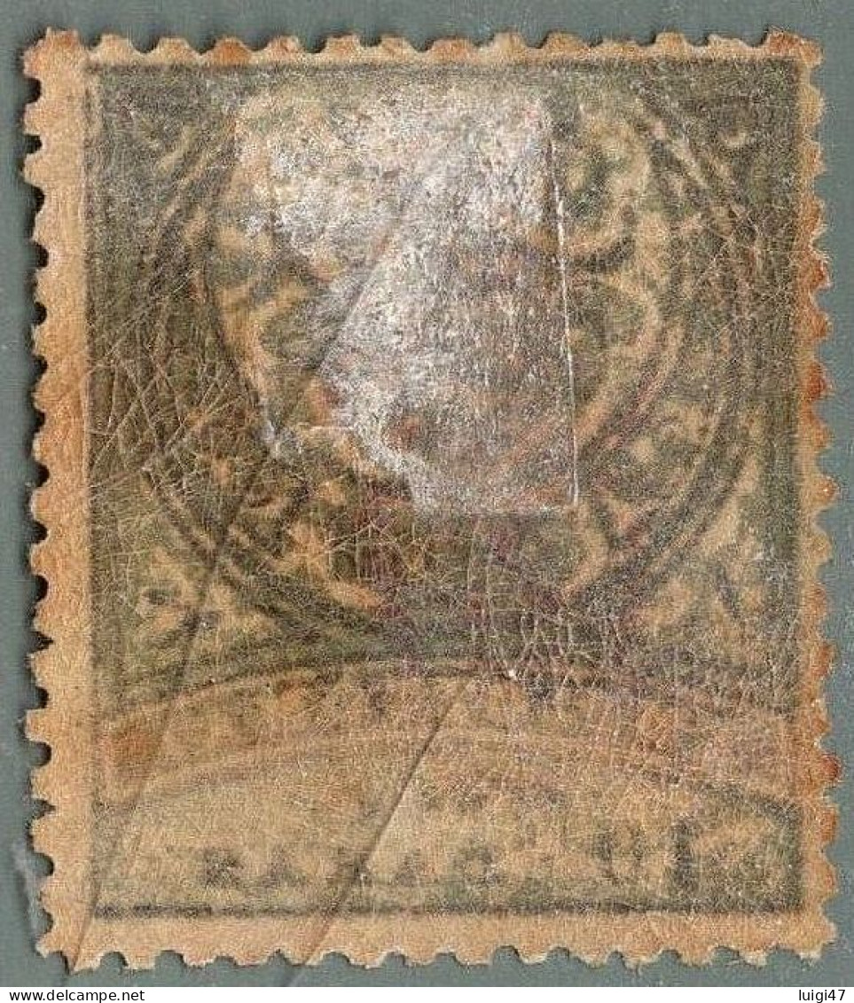 1917 - Impero Ottomano N° 459 - Used Stamps