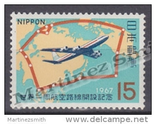 Japan - Japon 1967 Yvert 864, Japan Air Lines World Tour - MNH - Nuevos