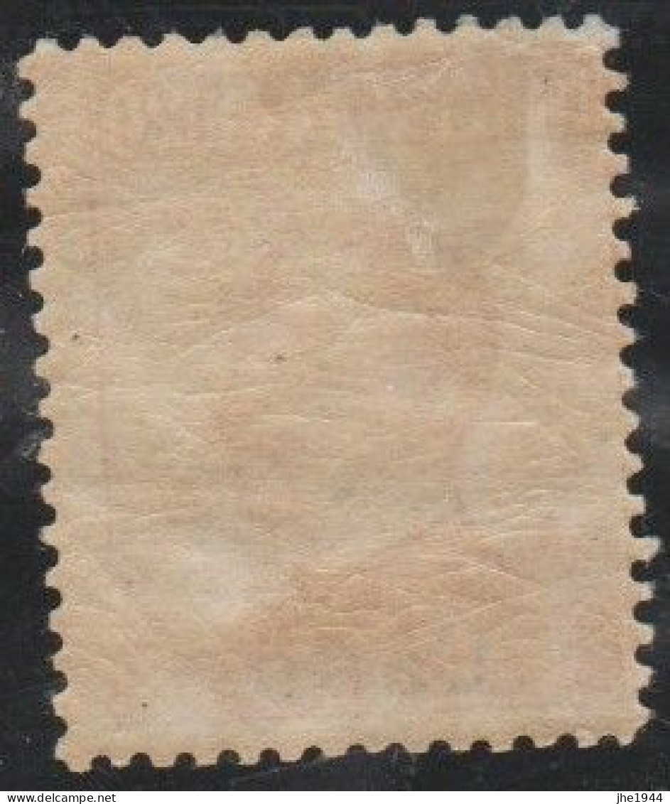 Egée Stampalia N° 9 ** 20 C Orange - Ionische Eilanden