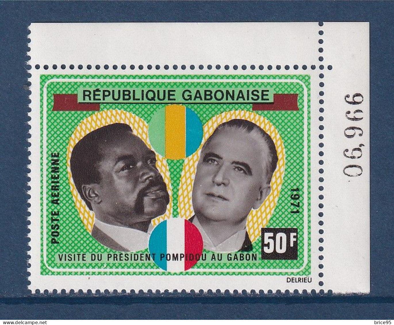 Gabon - YT PA N° 107 ** - Neuf Sans Charnière - Poste Aérienne - 1971 - Gabón (1960-...)