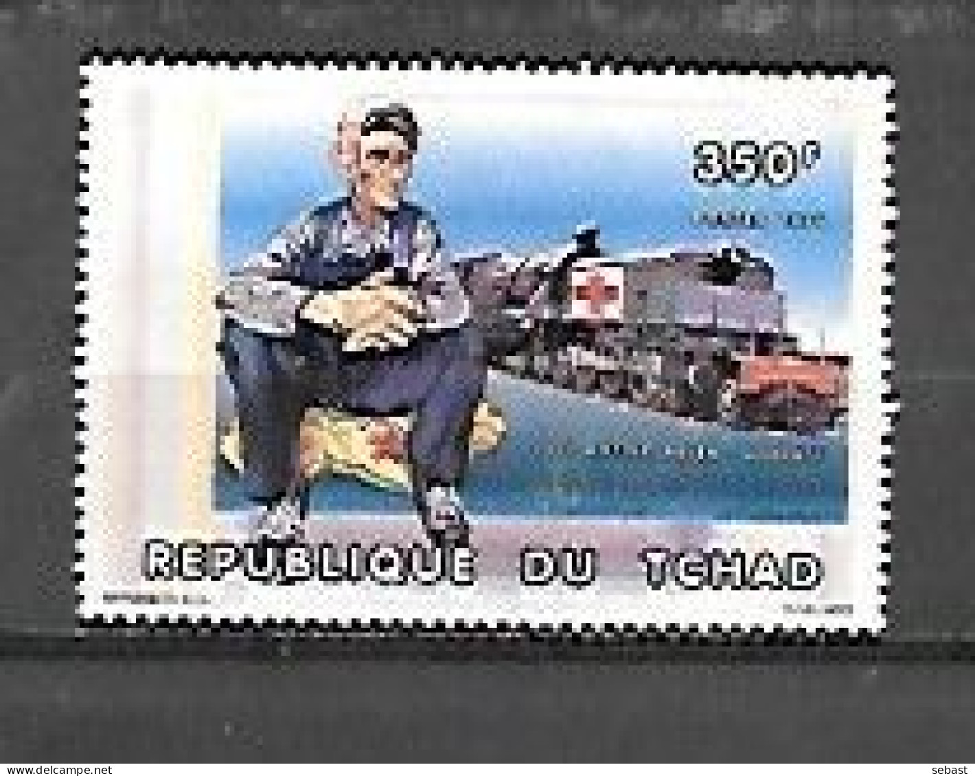 TIMBRE OBLITERE DU TCHAD DE 1996 N° MICHEL 1354 - Chad (1960-...)