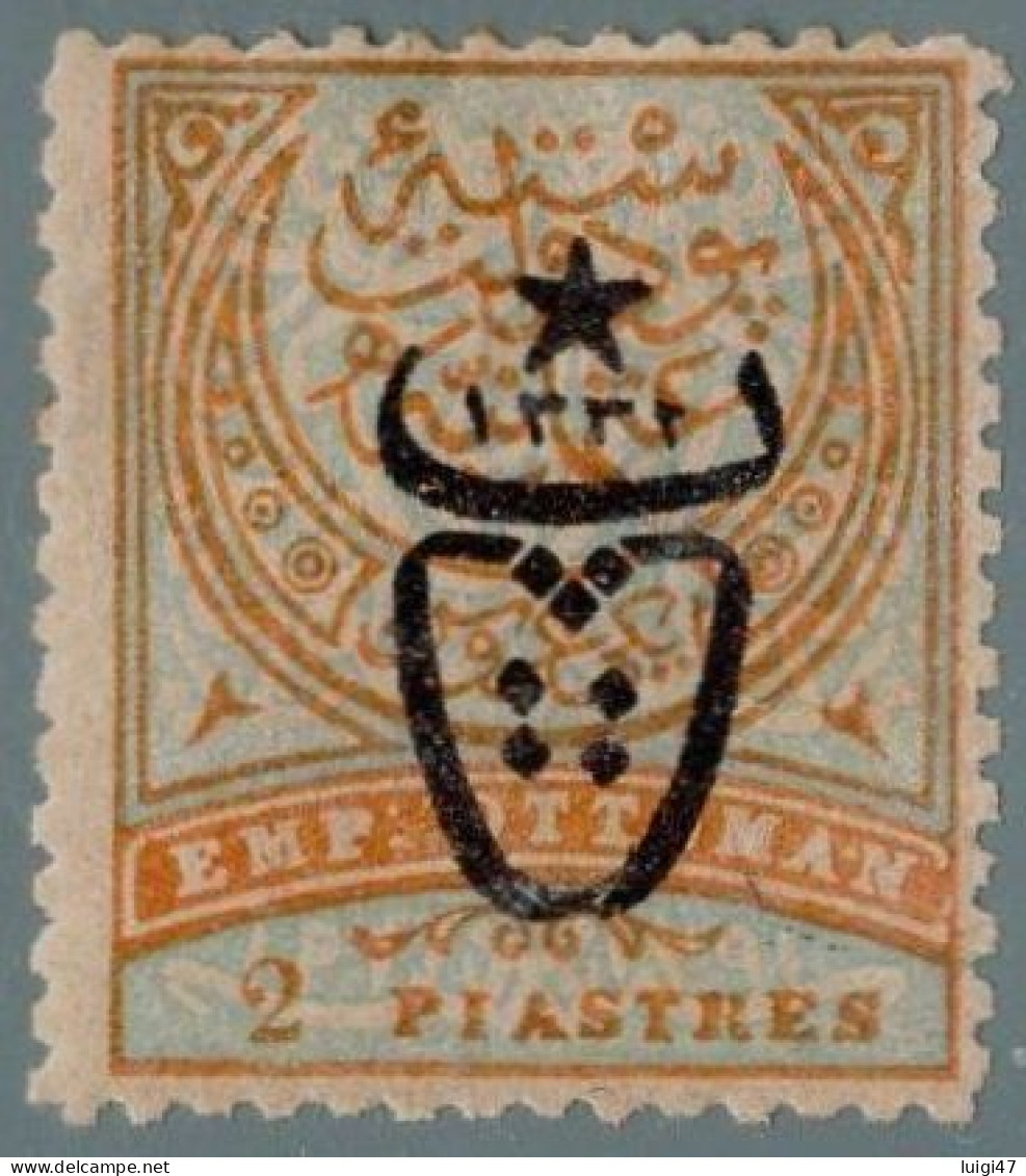 1917 - Impero Ottomano N° 464 - Used Stamps