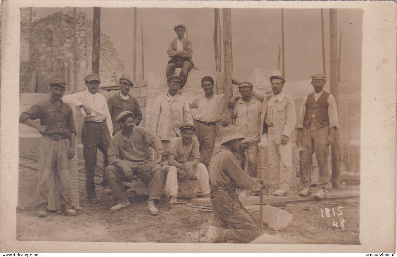 CARTE PHOTO GROUPE D OUVRIERS - To Identify