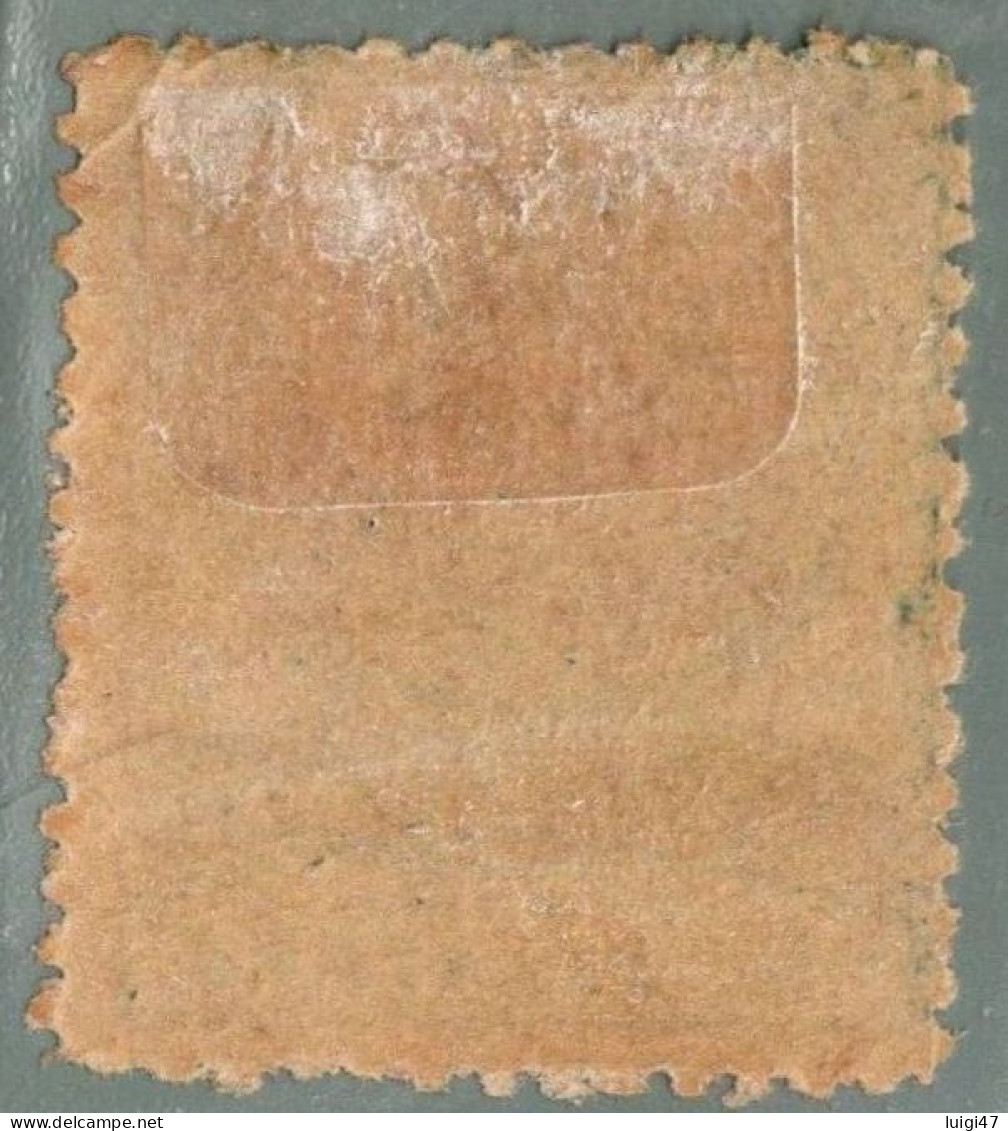 1917 - Impero Ottomano N° 466 - Used Stamps