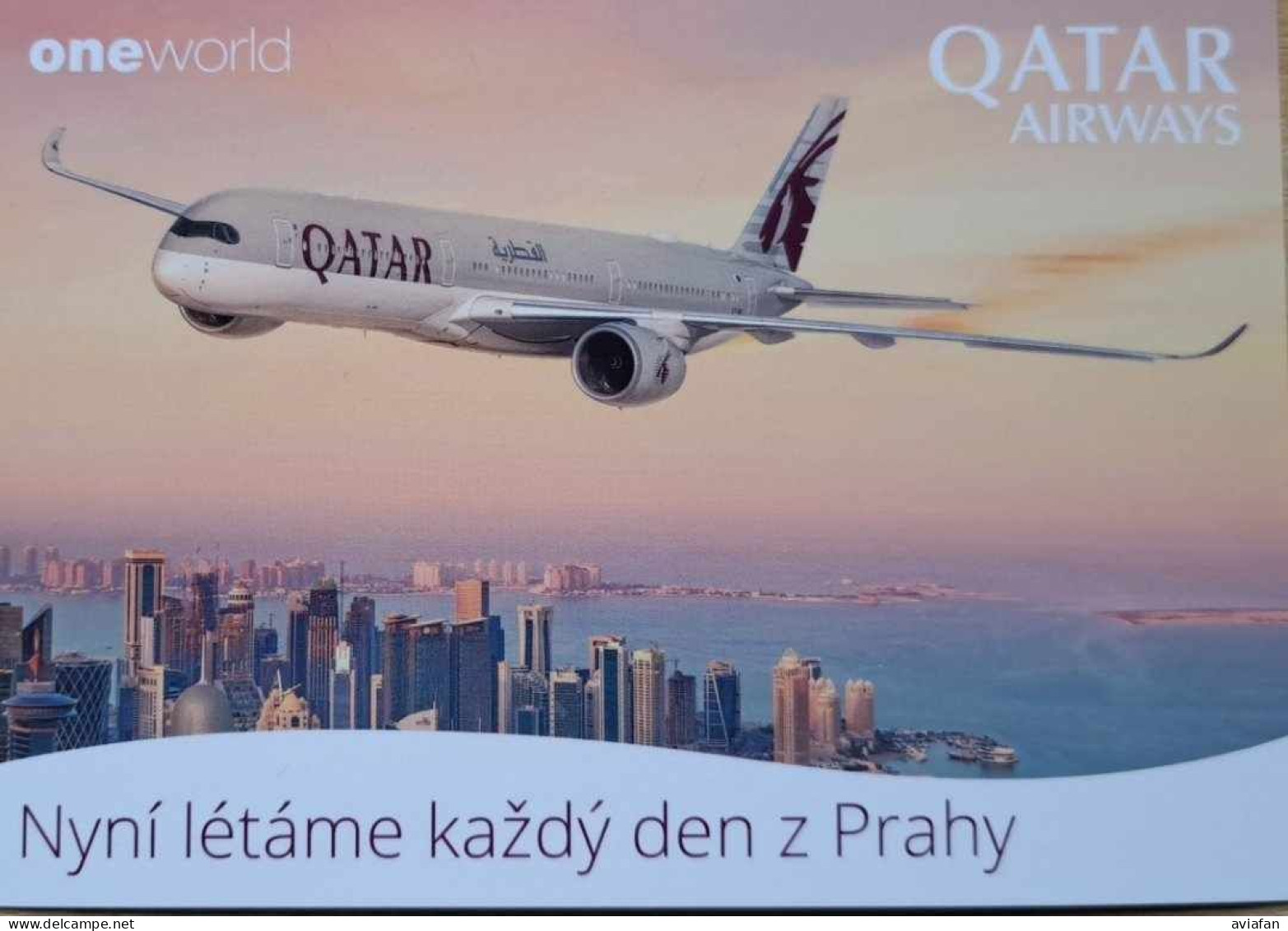 QATAR AIRWAYS A350 Postcard - Airline Issue #1 - 1946-....: Modern Era