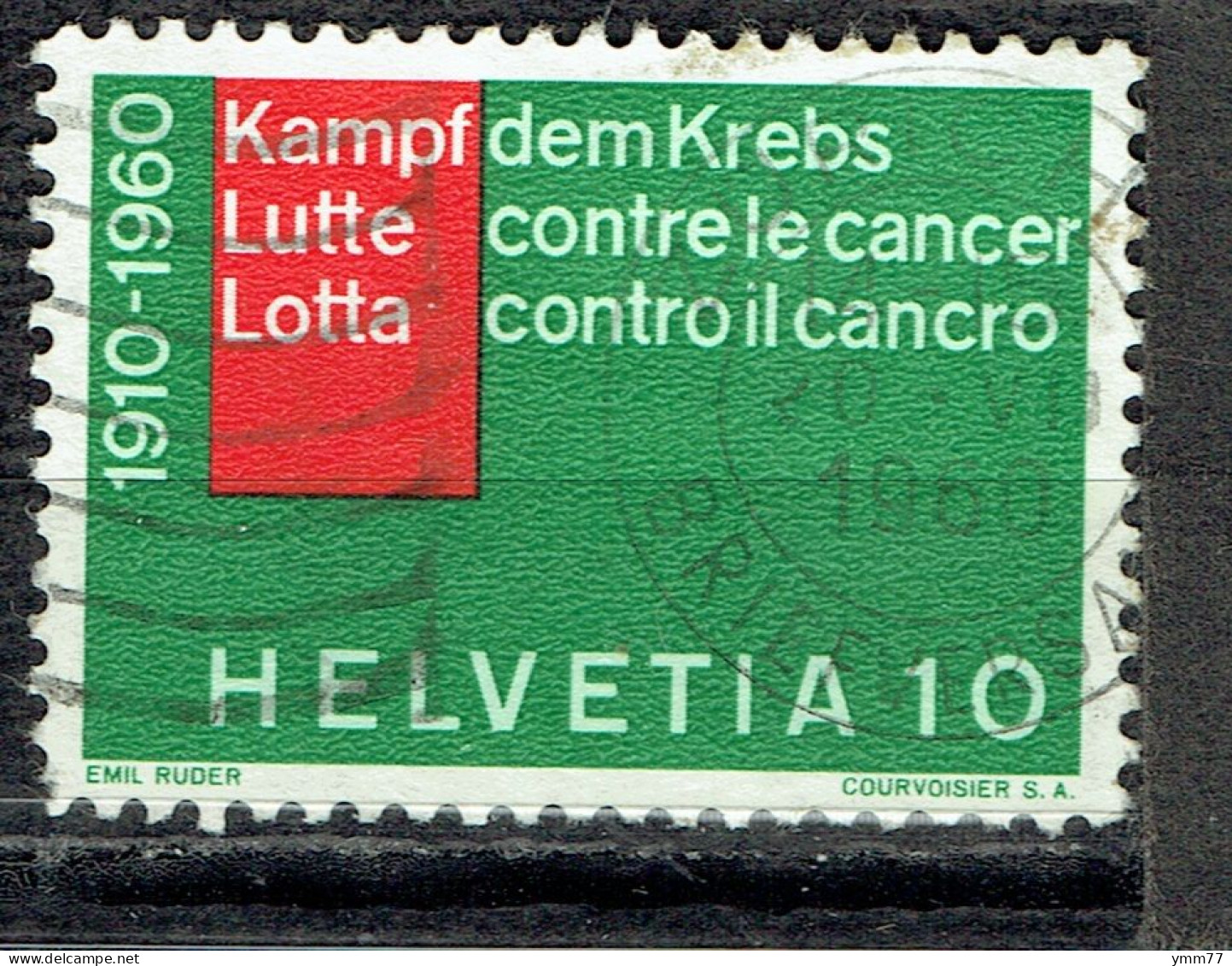 Série De Propagande : 50ème Anniversaire De La Ligue Nationale Contre Le Cancer - Used Stamps