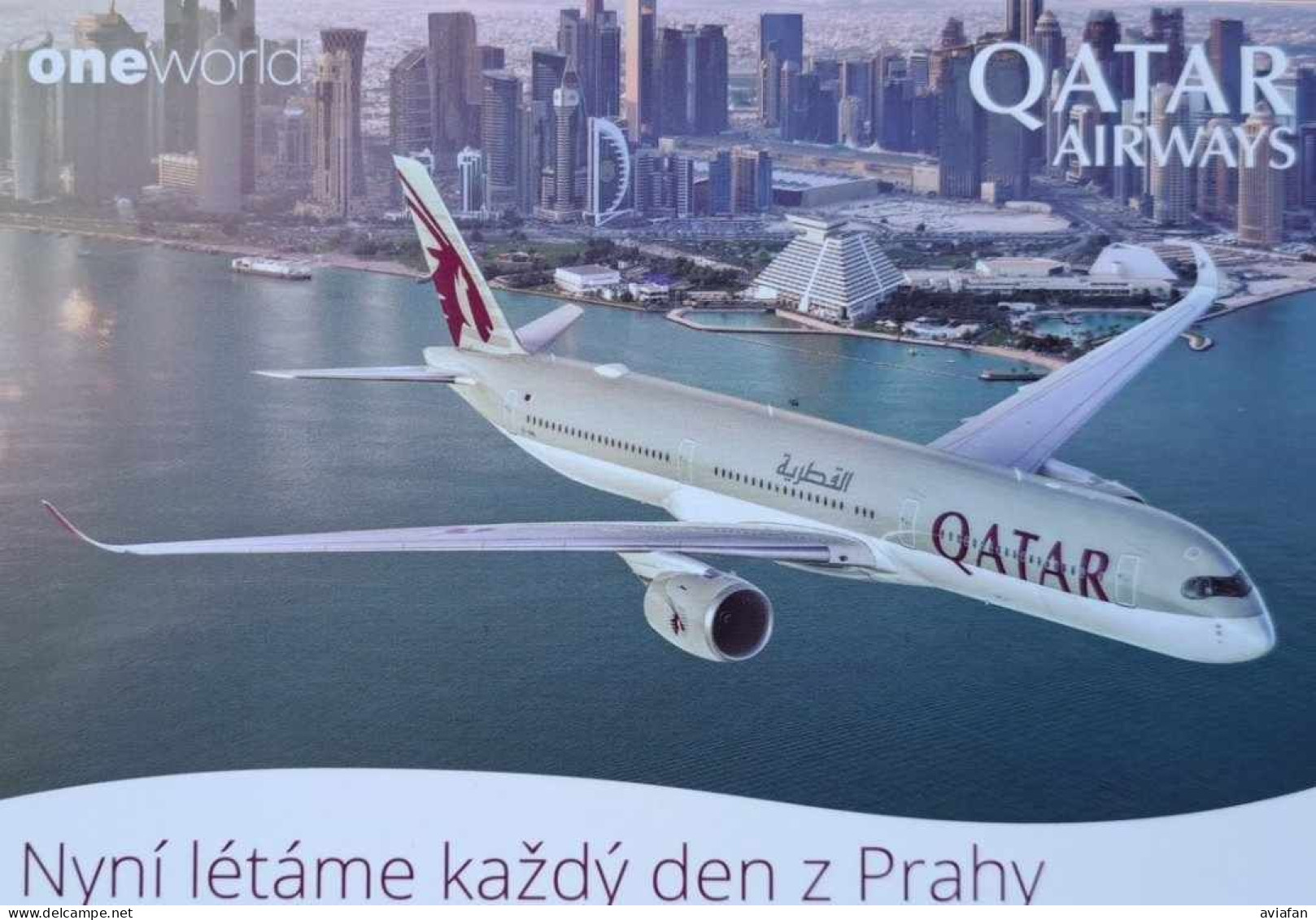 QATAR AIRWAYS A350 Postcard - Airline Issue #2 - 1946-....: Modern Era