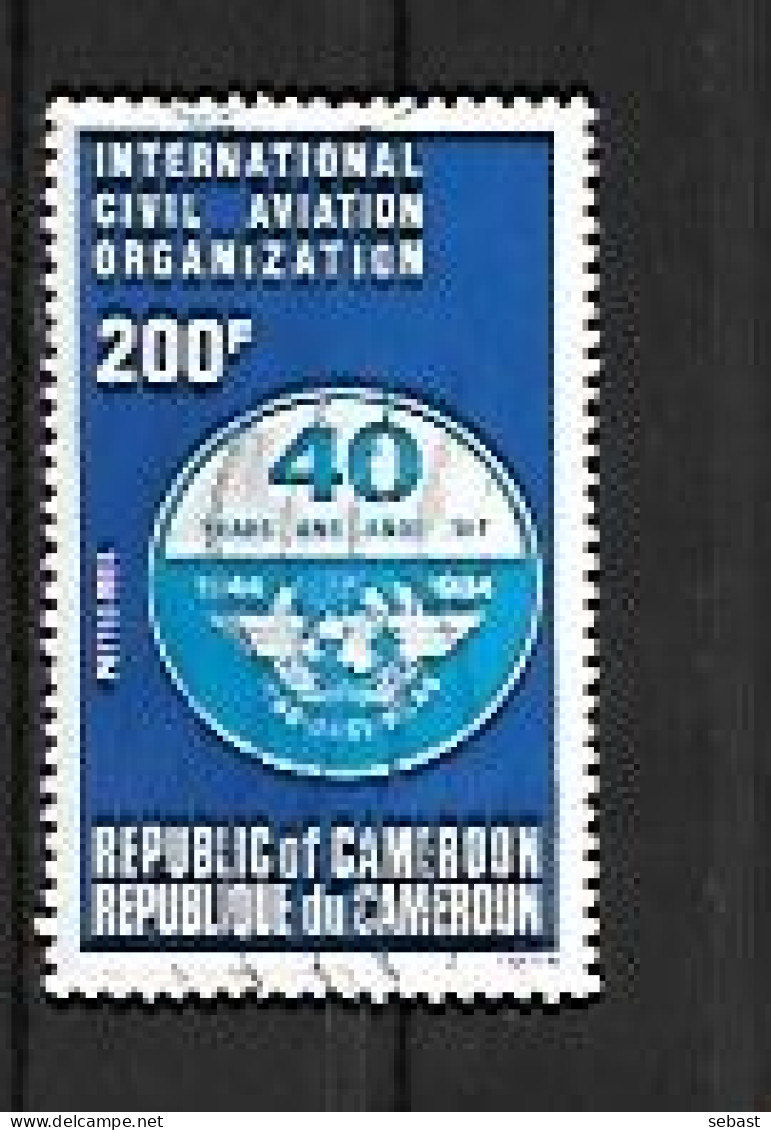 TIMBRE OBLITERE DU CAMEROUN DE 1984 N° MICHEL  1070 - Camerún (1960-...)