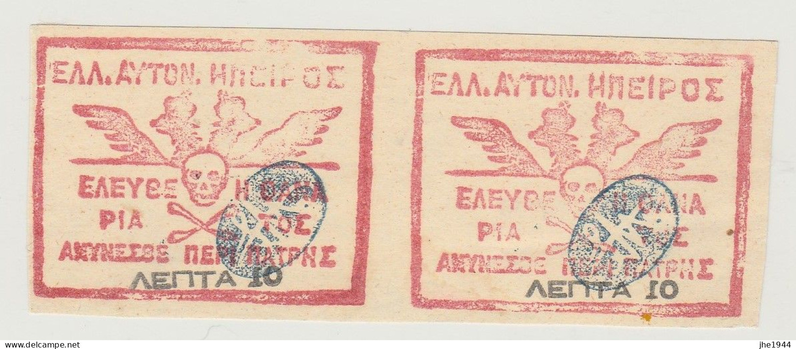 Epire Chimara N° 3 En 2 Exemplaires Attachés 10 L Rouge Et Noir - North Epirus