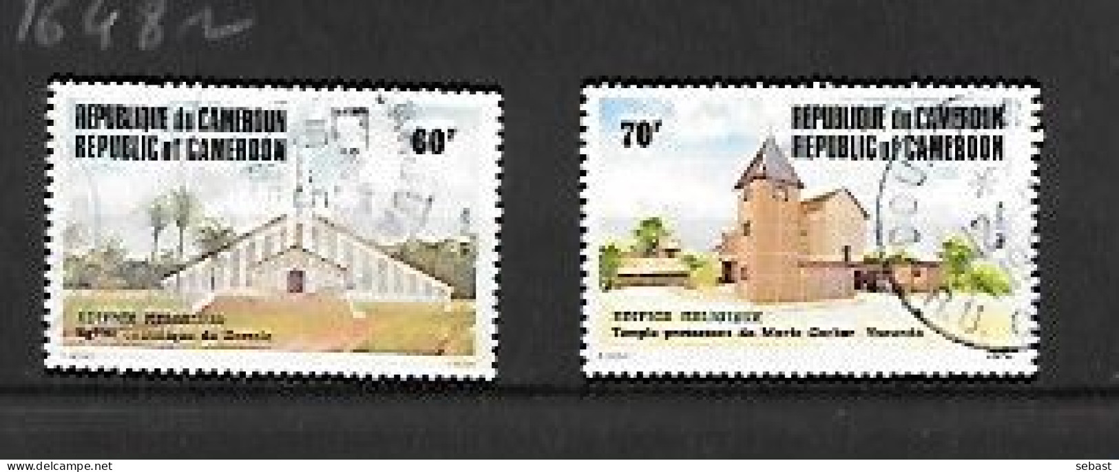 TIMBRE OBLITERE DU CAMEROUN DE 1984 N° MICHEL  1046/47 - Camerun (1960-...)