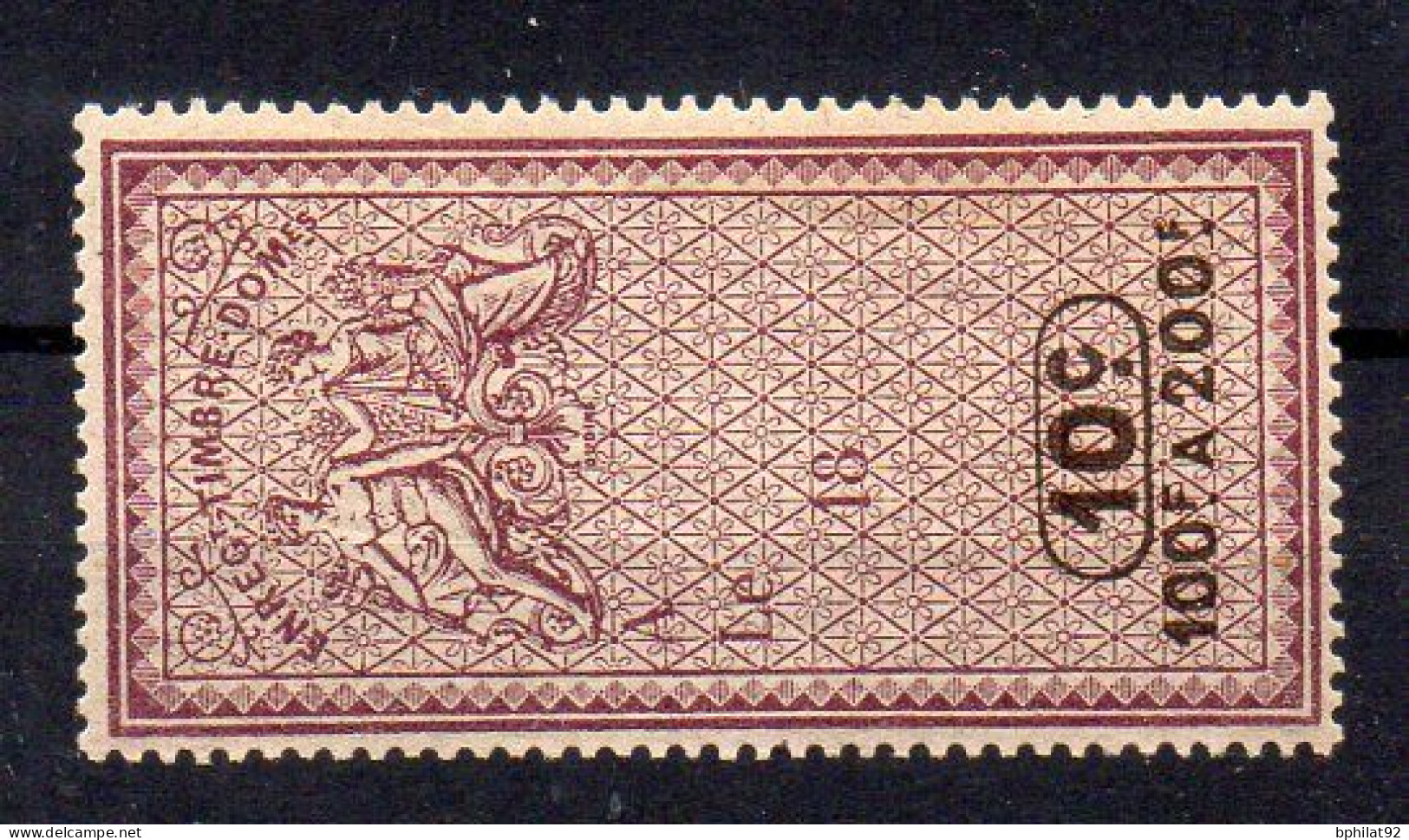 !!! FISCAL, ENREGISTREMENT DOMAINES N°313A NEUF * - Timbres