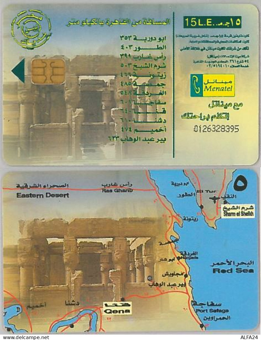 PHONE CARD EGITTO (A42.2 - Egipto