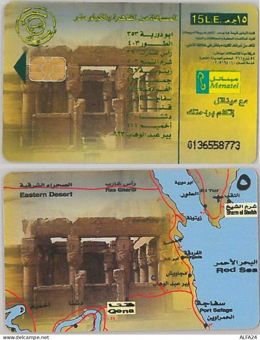 PHONE CARD EGITTO (A42.3 - Egypte