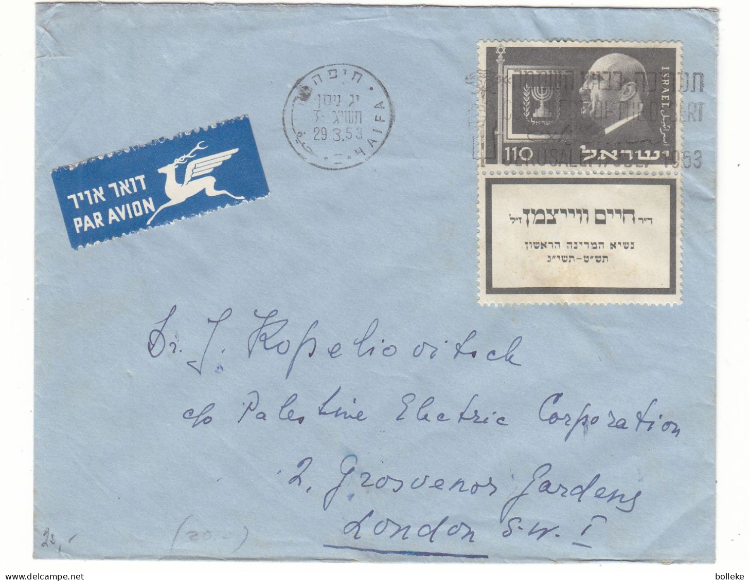 Israël - Lettre De 1953 - Oblit Haifa - Exp Vers London - - Lettres & Documents