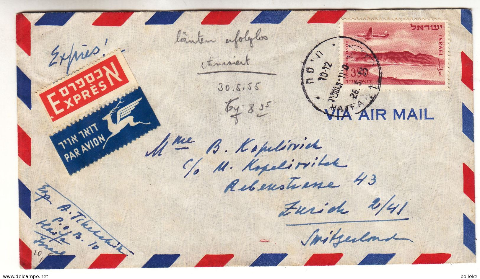 Israël - Lettre Exprès De 1955 - Oblit Haifa - Exp Vers Zürich - Cachet De Genève - Avions - Valeur 8,00 Euros - Covers & Documents